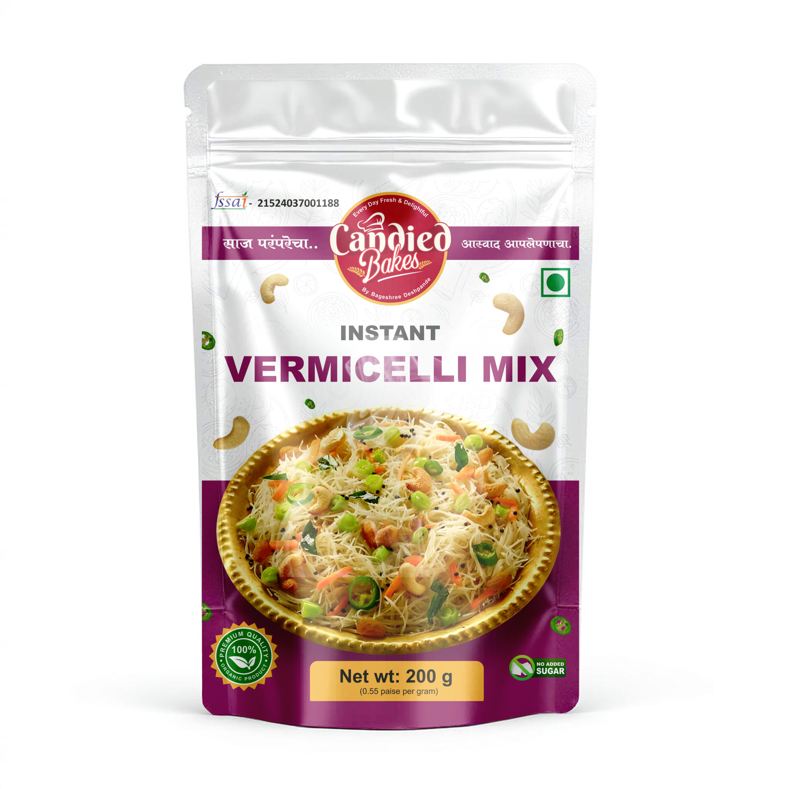 INSTANT VERMICELLI MIX_1