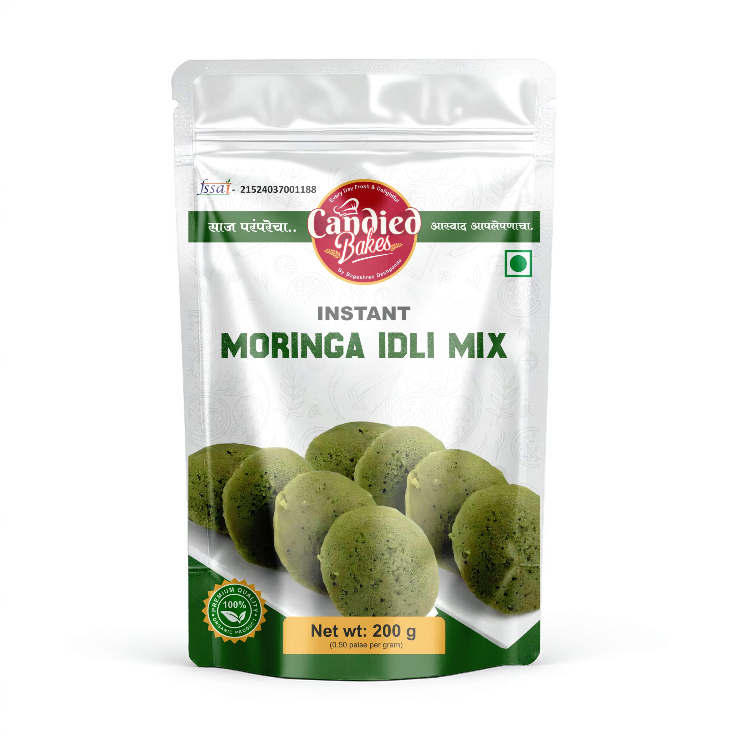 Instant Moringa Idli Mix_1
