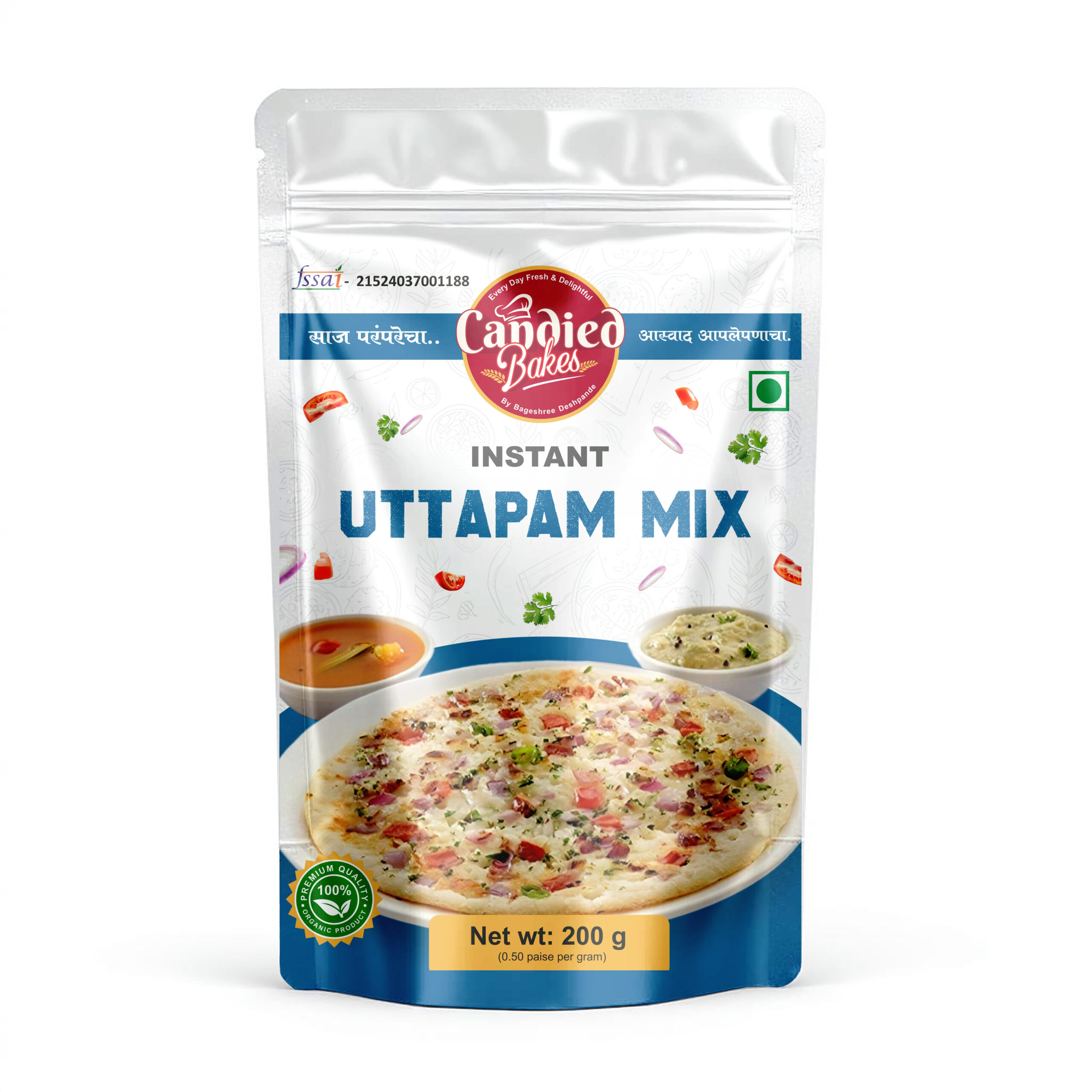Instant Uttapam Mix_1