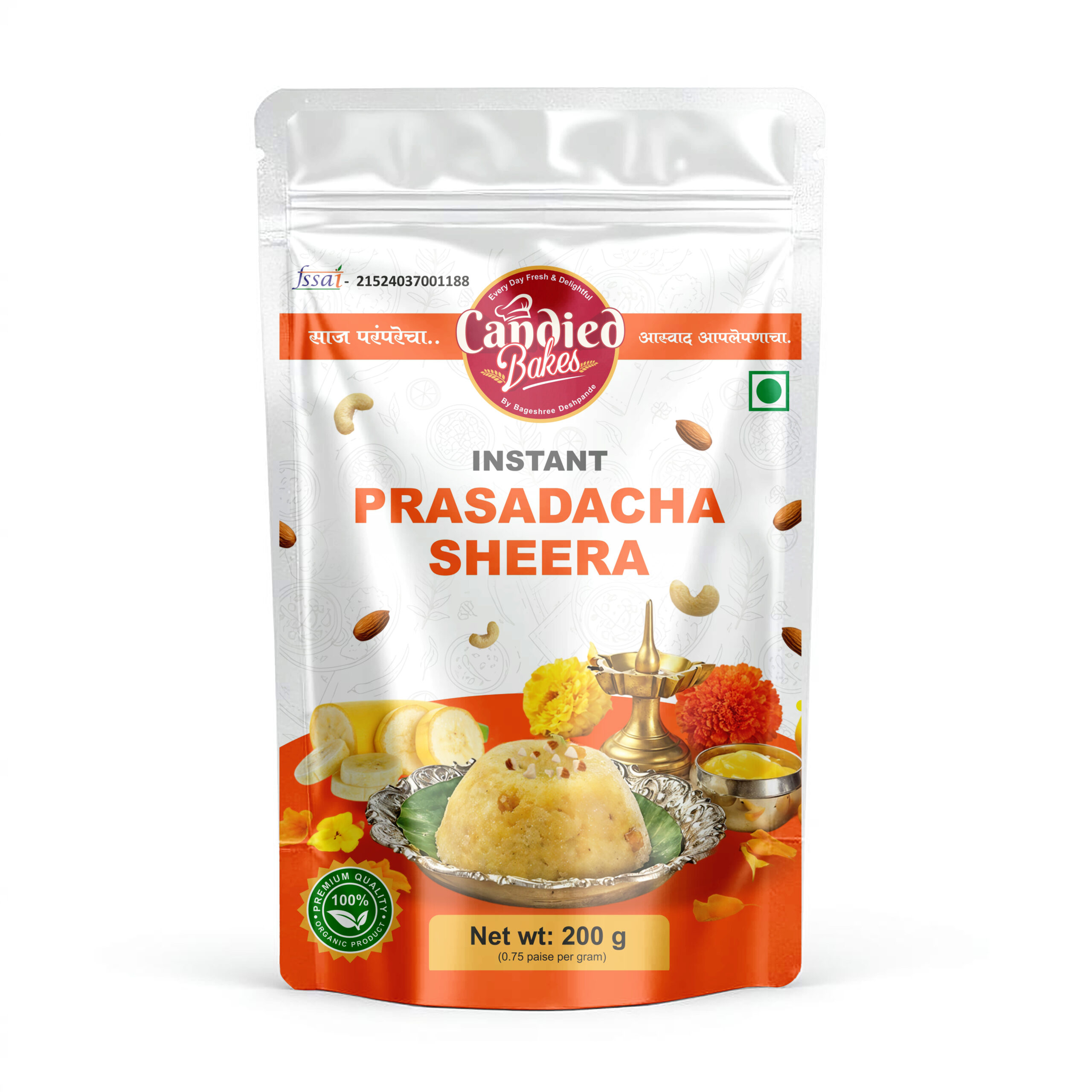 Instant prasadacha Sheera_1