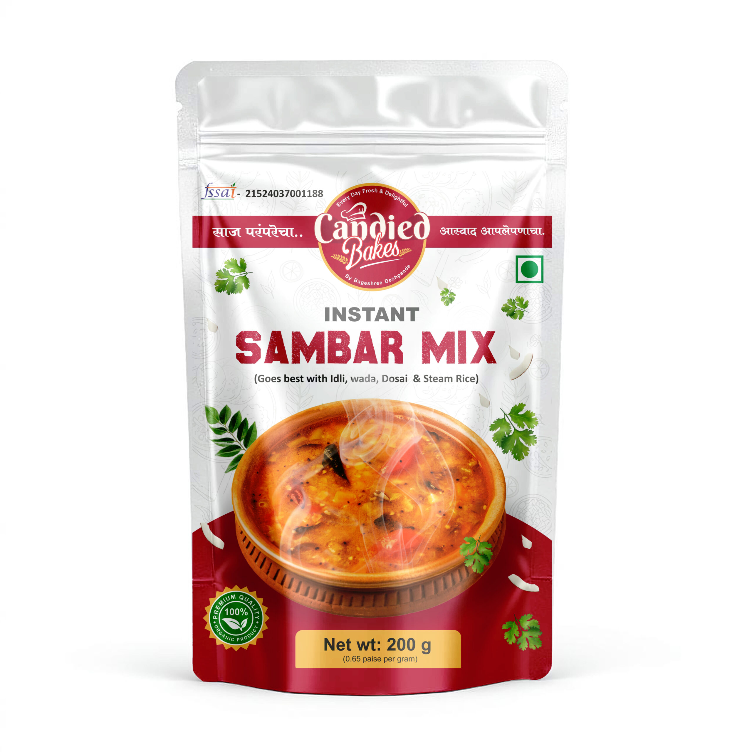 SAMBHAR MIX _1