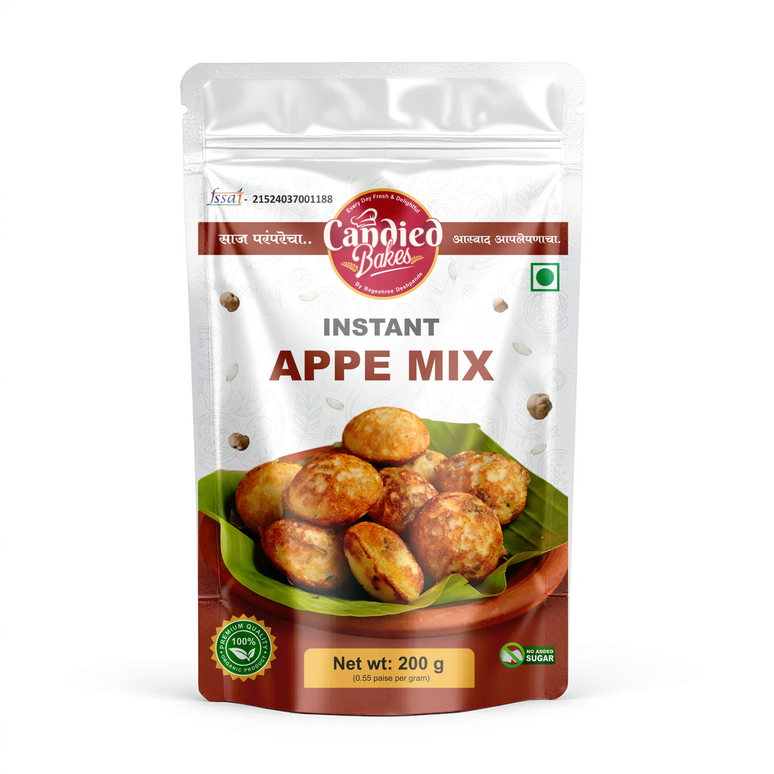 instant appe mix_1